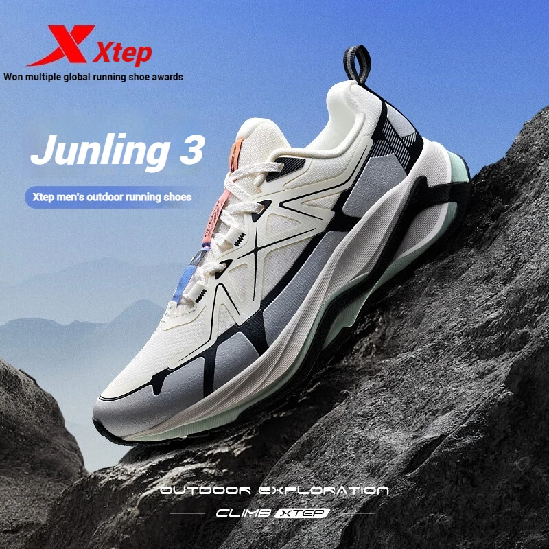 Xtep Steep Mountain Running Shoes For Men 2024 Autumn Comfortable Sports Shoes Cushion Support Breathable Sneakers 876319110007