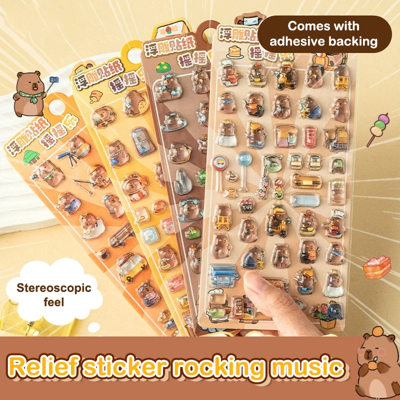 Kapibala 3D Jelly Sticker Crystal Transparent Decorative Children's Phone Case DIY Toy