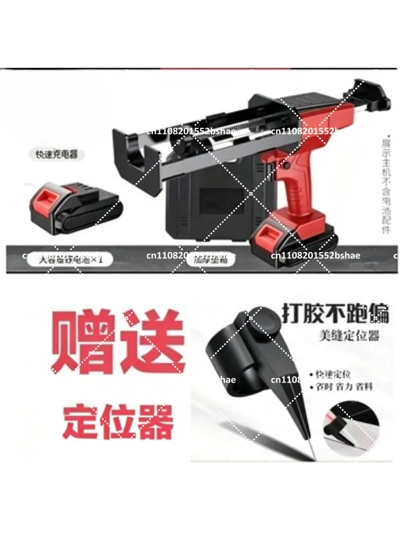 21V Cordless Grout Gun, Dual Tube Automatic Caulk Tool for Tile Joint, Rechargeable Battery Injector