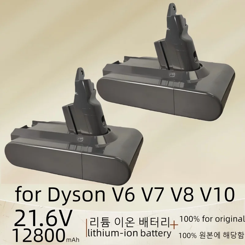 

Suitable for Dyson V8 new battery, lithium-ion rechargeable battery, suitable for Dyson SV10 series, 6800mAh, 100% original
