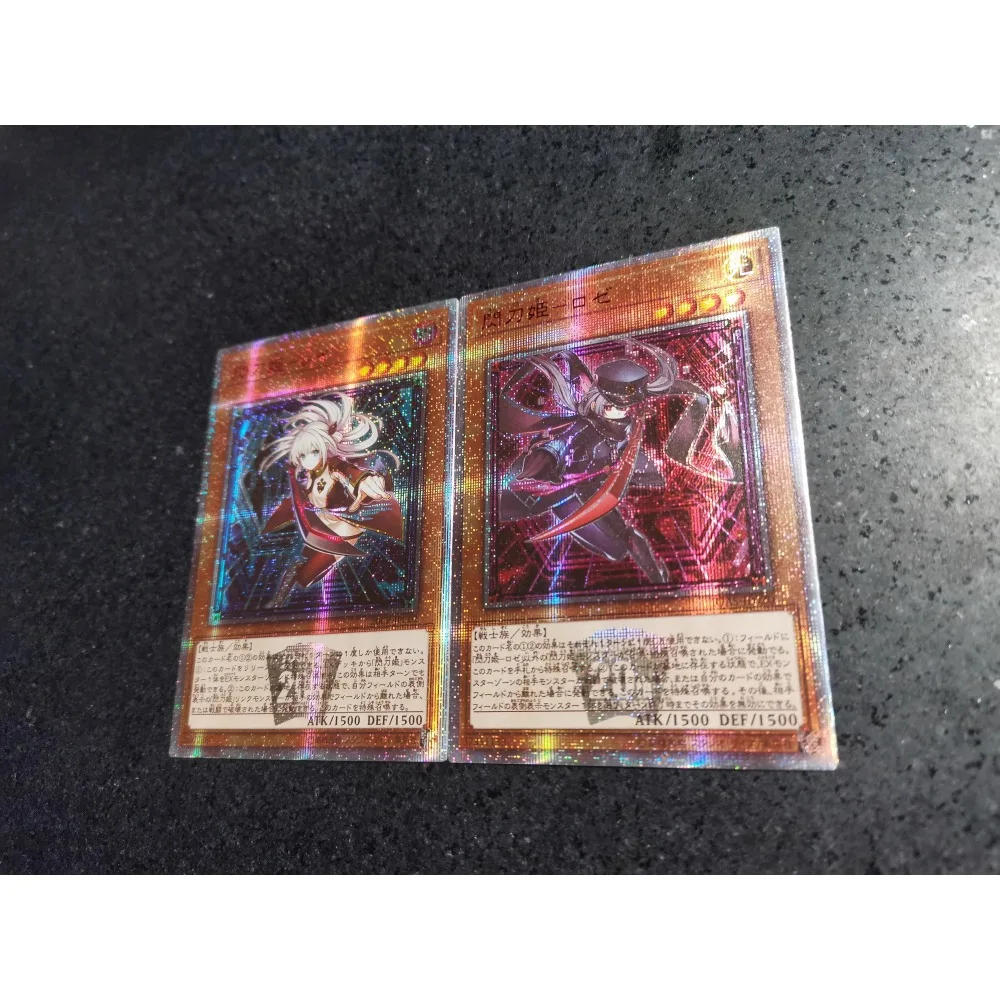 DIY Yu-Gi-Oh! Self Made Flash Card Sky Striker Ace Raye Roze Four types of flashes Anime Peripheral Game Collection Card Holiday