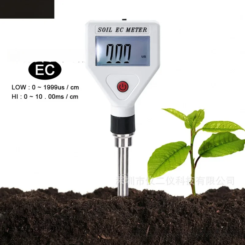 

New EC detector Soil analyzer Conductivity test Potted planting EC meter, flower and grass agriculture