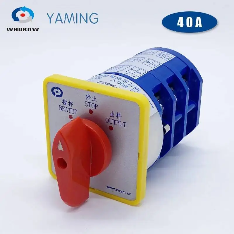 Yaming 전기 LW5D-40F3055/3 40A 690 볼트 3 위치 3 노트 실버 접촉 범용 전환 캠 스위치