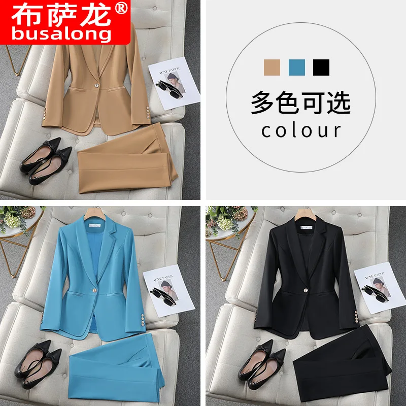 Korean Style Small Suit Jacket for Women Temperament Goddess Style Small Ruffled Spring and Autumn New Professional Tailored Sui