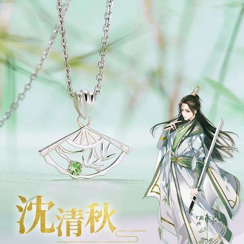 Scum Villain Self Saving System Anime Cosplay Necklace 925  Silver Manga Role Shen Qingqiu Necklaces Jewelry Cos Props Gift