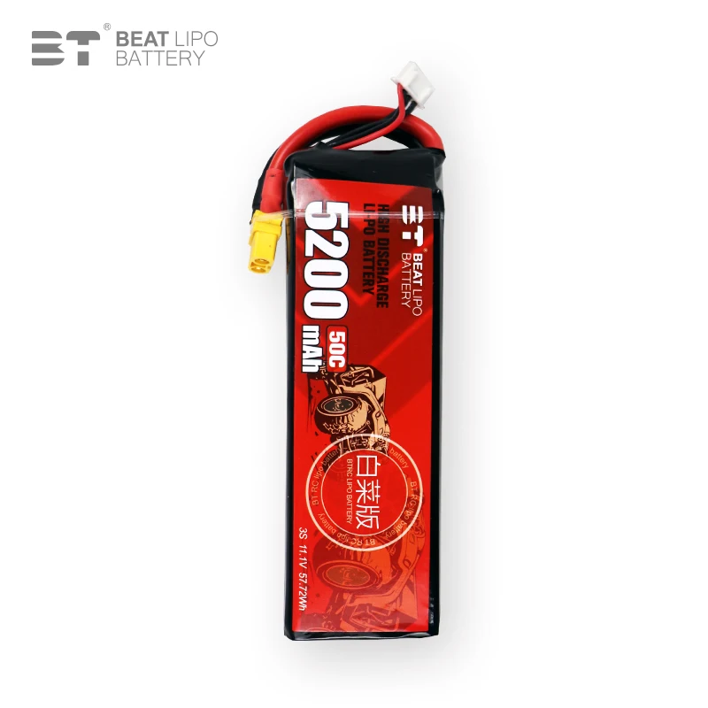 RC Racing Car Batteries 5200mAh RC 11.1V Model Airplane Rechargeable Battery 3S Lipo Lithium Polymer Battery for RC Car Drifting