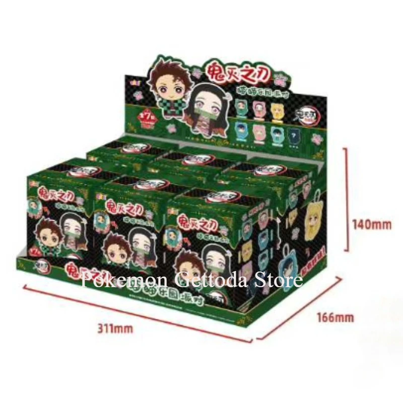 ดาบพิฆาตอสูร: คิเมทสึ โนะ ไยบะ ชุดกล่องสุ่มฟิกเกอร์แมวสวรรค์ - ครบชุด 7 ชิ้น