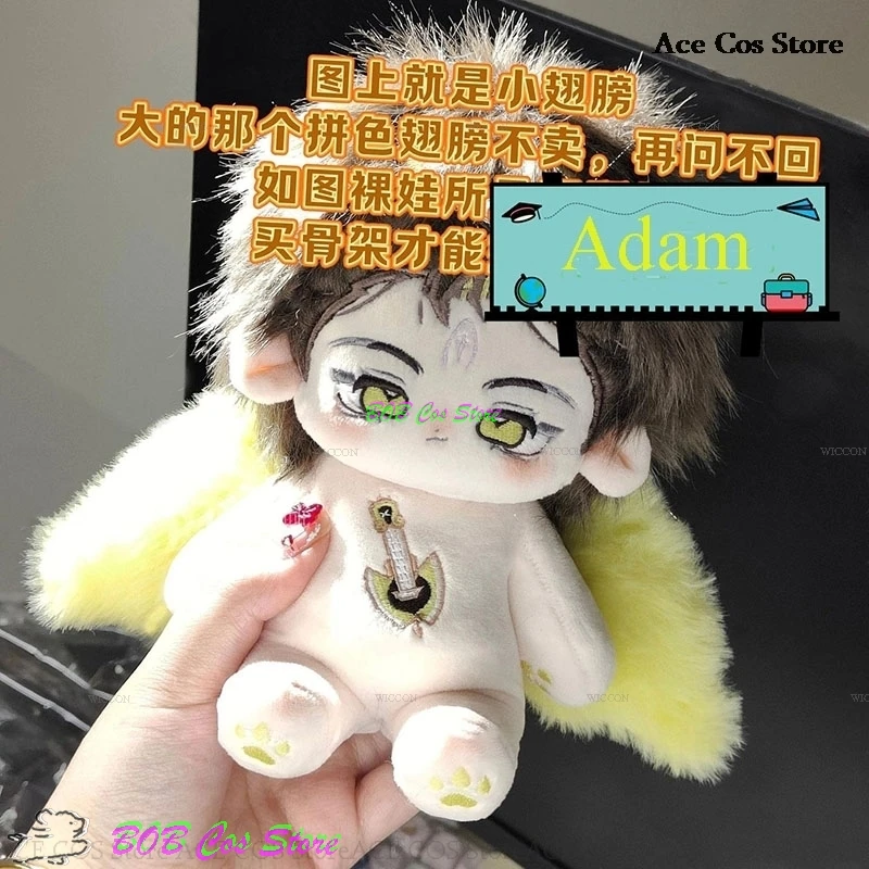 Habin Hasbin Adam Bird Angel Cosplay Boss Soft Hair New Little Devil Gift Clothes Halloween Adults Kids Cute Dress Baby Gift