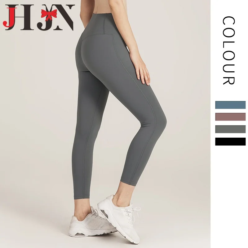 

JHJN Sporty Woman Pants High Waisted Yoga Trousers Seamless Quick Dry Britches Tight Running Fitness Bottoms Hip Lifting Daks