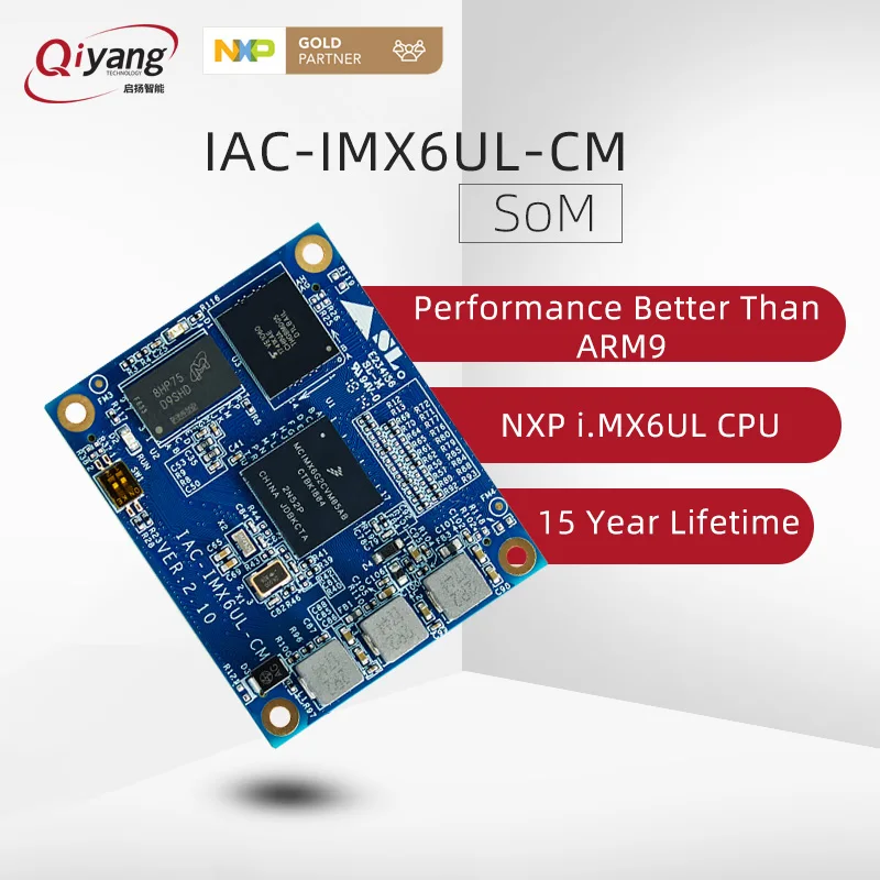 IMX6UL/IMX6ULL Linux System On Module Cheap Embedded Solution For IoT Gateway Board Supplied By 15 Year Manufacturer