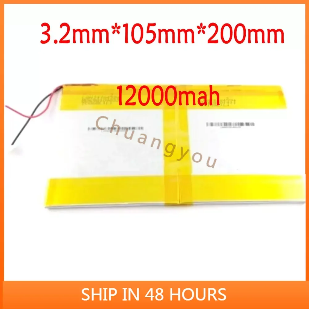 

3.7V for Onda V979M V975S V975M V975 quad core tablet battery 12000mah 2-wire Battery