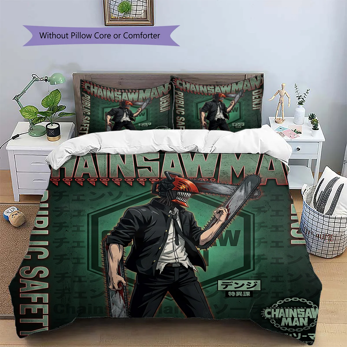 Chainsaw Man Pillowcase & Duvet Cover Set | Chainsaw Man Collectible Bedding | Gift for Fans YUN6511