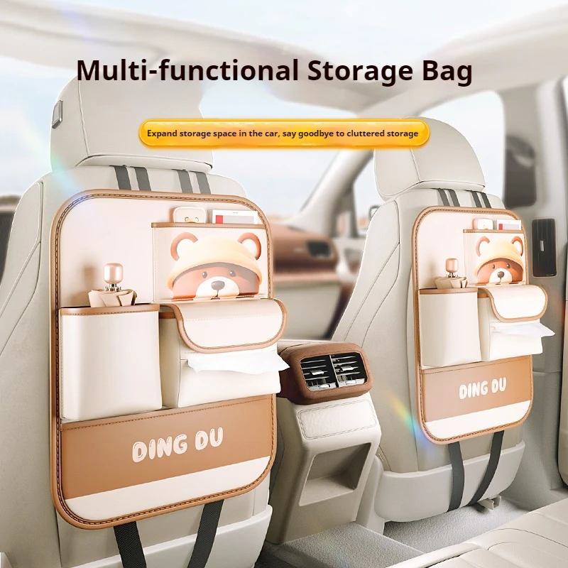 

Ding Du Bear Car Storage Bag Car Seat Back Storage Rrack Multi-functional Tissue Box Water Cup Rack Storage Artifact