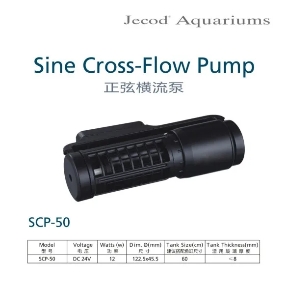 Jebao-WIFI波ポンプSCP-50,12W,1500-5000l/hタンク,ミニ水族館,水槽