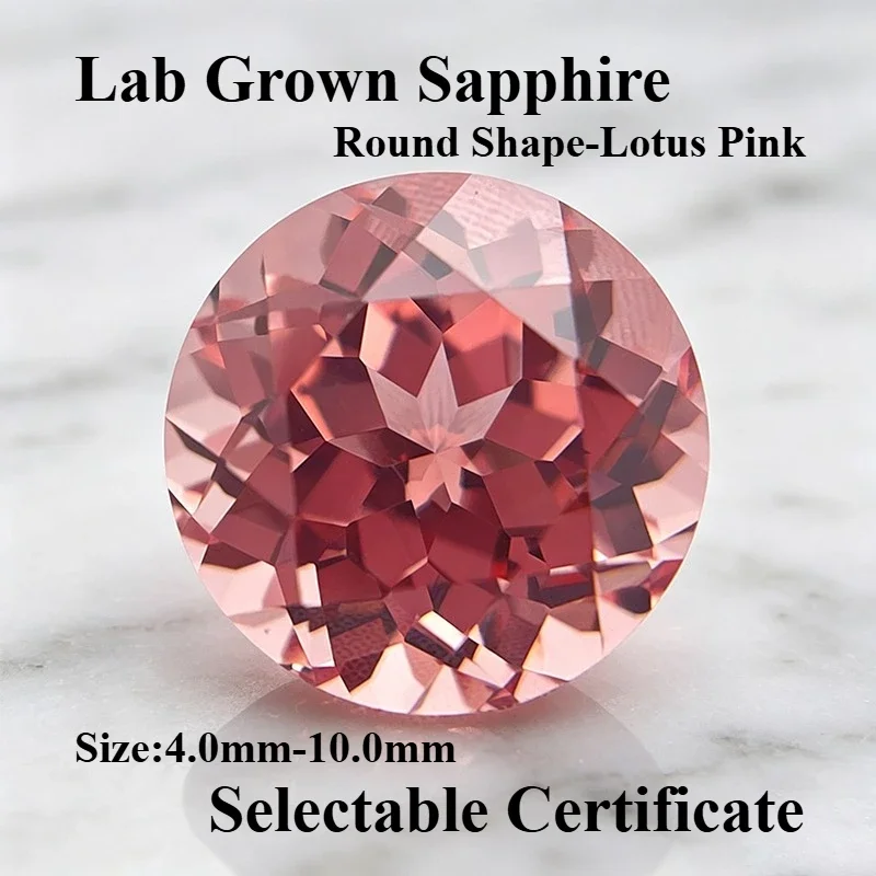 High Quality Lab Grown Sapphire Round Shape Lotus Pink Charms Gemstone for DIY Jewelry Making Materials Selectable Certificate