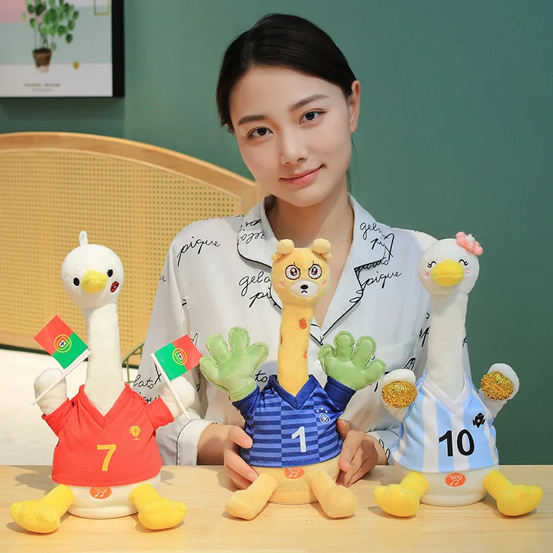 Cartoon Cute Electric Plush Toy Simulation Duck Funny Voice Recording Singing Dancing Doll Electric Duck Plush Toy Birthday Gift