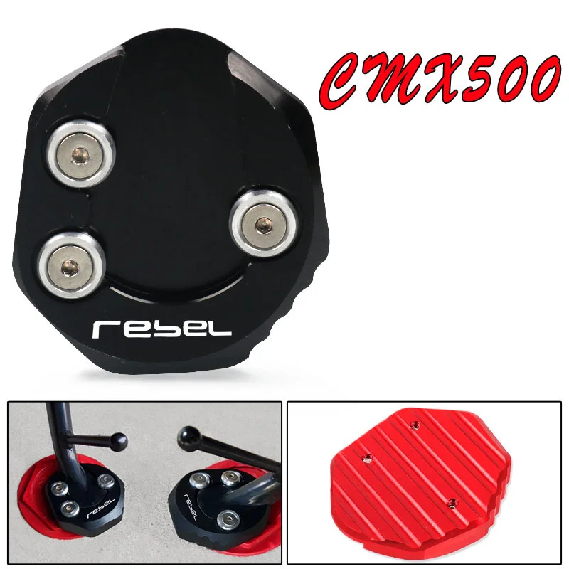 

CMX500 Motorcycle Accessories Kickstand Side Stand Extension Enlarger Plate Pad for Honda Rebel 500 300 CMX300 CMX500 2017-2021