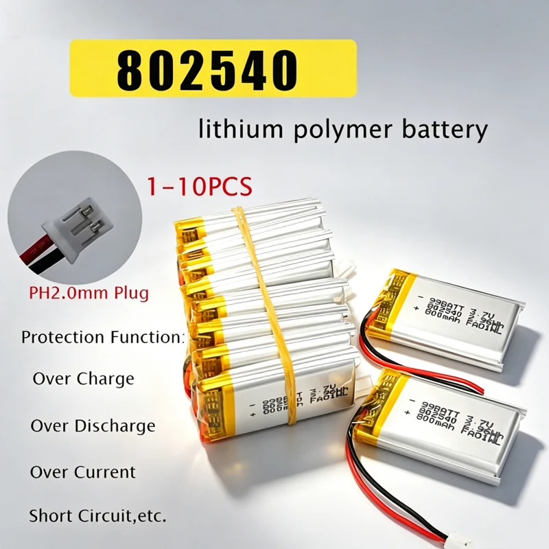 802540 Lipo Battery 3.7V 800mAh Lithium Polymer Rechargeable Batteries for Beauty Instrument Bluetooth Headset Toy Handheld Fans