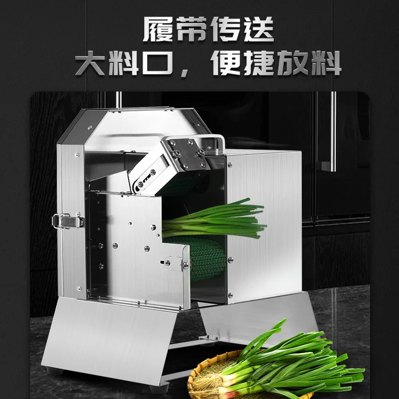 Crawler Type Scallion Cutting Artifact Multifunctional Vegetable Cutter Shredding Andommercial Electric Scallion Cutter
