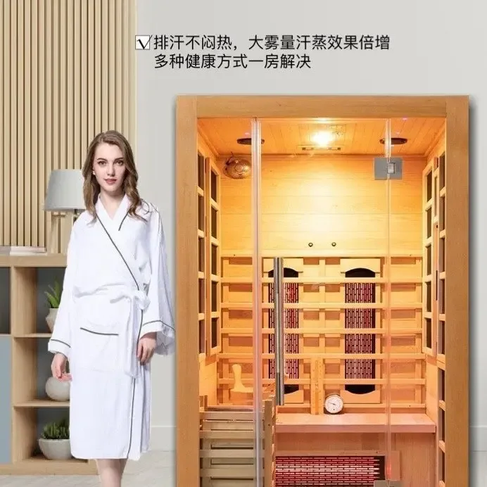 Household wet and dry integrated sweat room sauna room custom double wet steam far infrared nano graphene mobile room