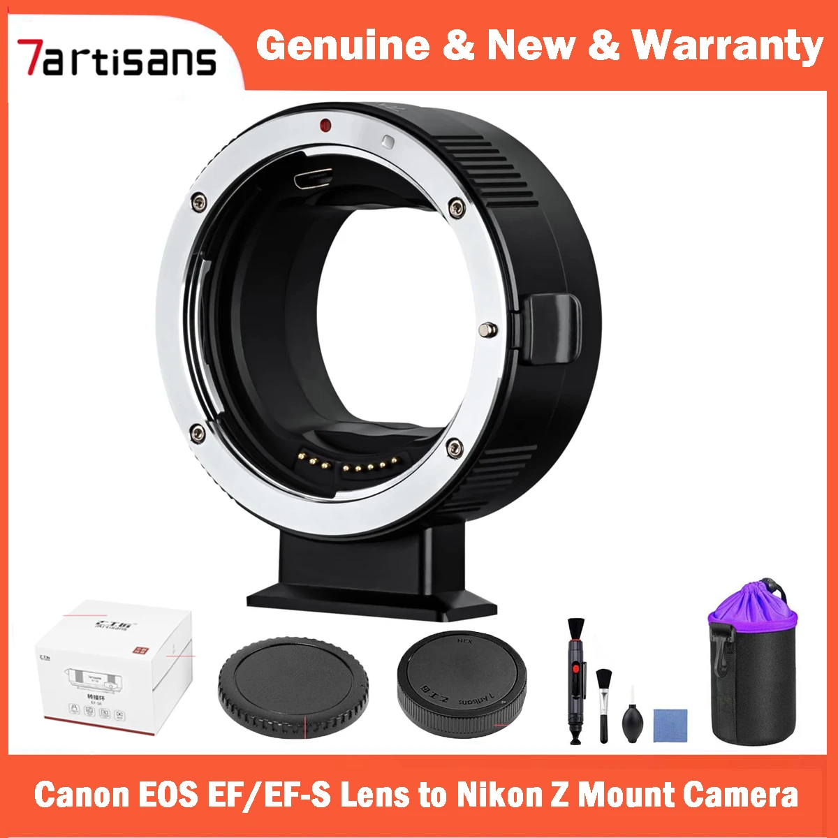 

7artisans EF-NZ Auto Focus Lens Adapter For Canon EOS EF/EF-S Lens to Nikon Z Mount Z6 Z7 Z50 Z9 Z30 Z50 Mirrorless Cameras