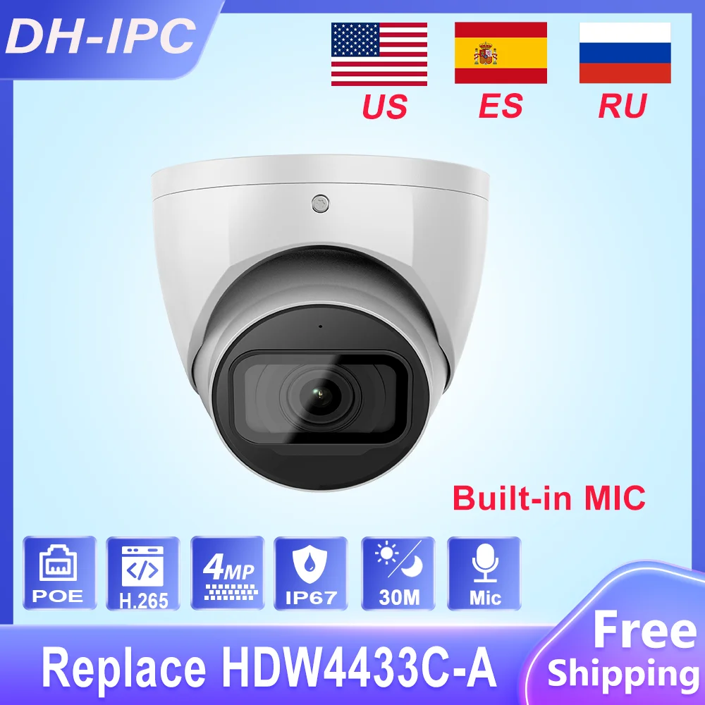 DH OEM 4-мегапиксельная IP-камера Starlight IR30m Мини-купольная IP-камера Встроенный микрофон WDR Поддержка слота для SD-карты