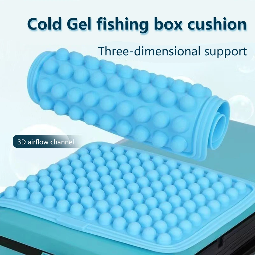 Summer Silicone Fishing Box Cooling Pad Non-slip Comfortable Chair Cushion For Outdoor Fishing