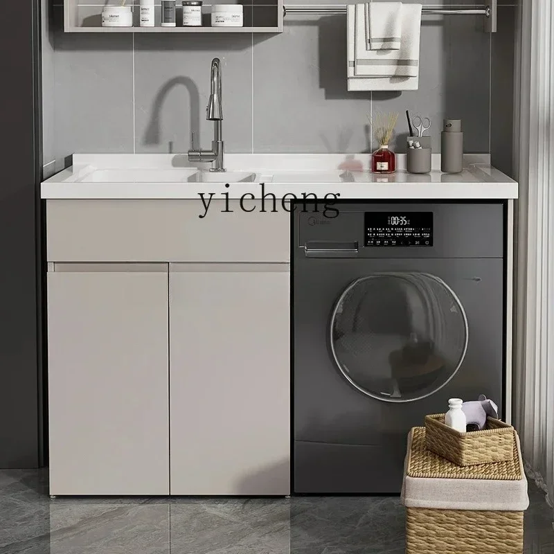 GZ-1 YS-1  Honeycomb Large Board All-aluminum Laundry Cabinet Drum Washing Machine Cabinet Combination Artificial Quartz Stone