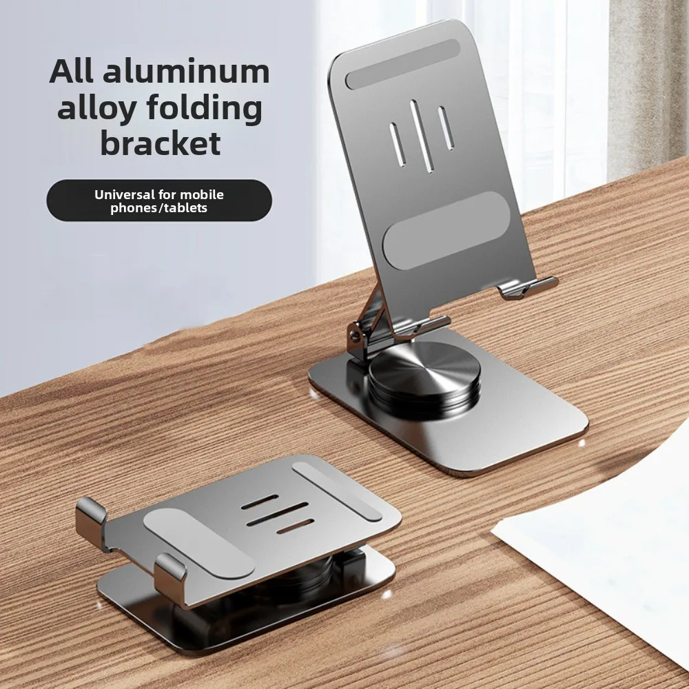 

360 ° Rotating Adjustable Phone Holder Metal Folding Mobile Phone Holder Stand Portable Adjustable Table Cell Phone Stand