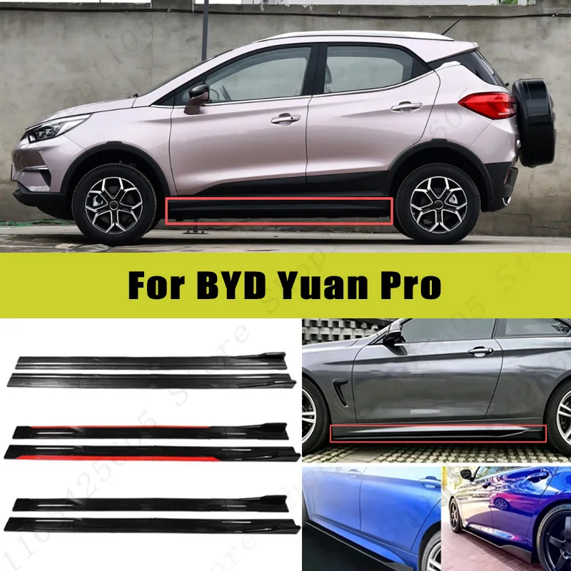 For BYD Yuan Pro Racing Sport Side Skirts 2.0/2.2M 86.6