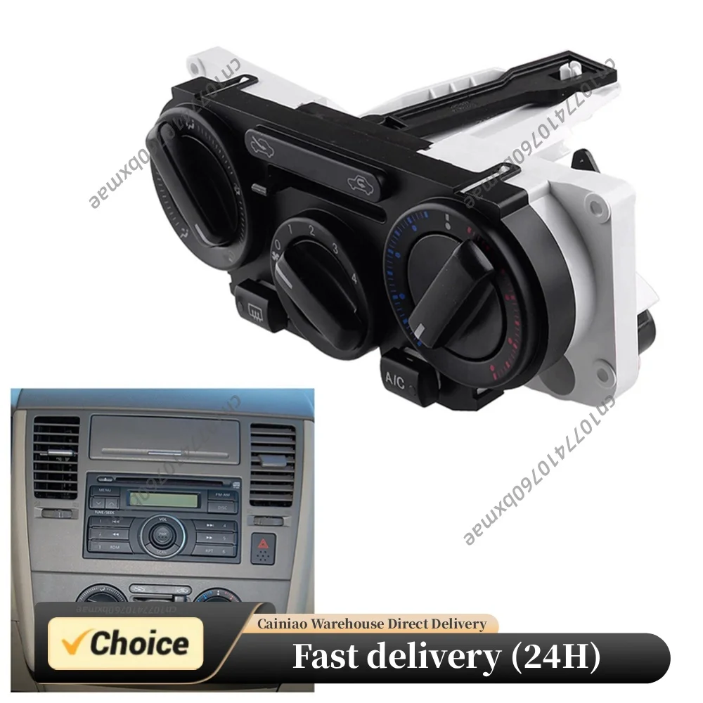 A/C Heater Control Panel Car Climate Control Switch Air Conditioner Control Switch for Nissan Tiida Livina NV200 Geniss 07-15