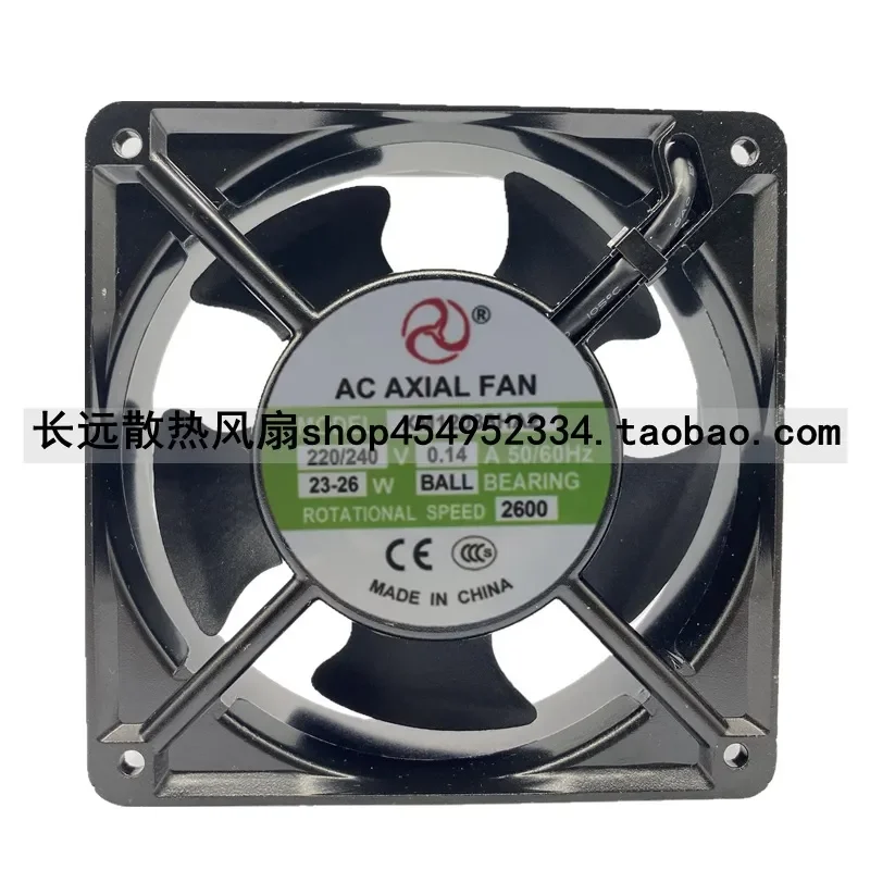 for AXIALFAN XM12038HA2 Cabinet Axial Flow Fan 220V 0.14A Cooling Air New Original