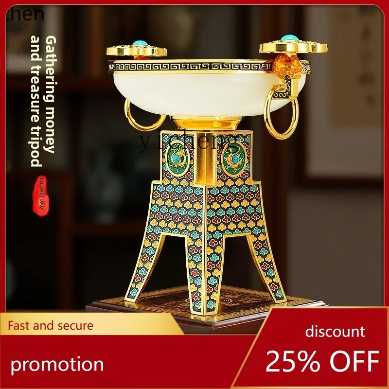 HXL Ornament Wealth Gathering Living Room Office Treasure Bowl High-end Decoration