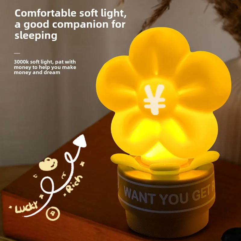 Chrysanthemum Shaped Night Light, Rechargeable Silicone Pat Light, Decorative Atmosphere Light, Birthday Gift, Desktop Ornament