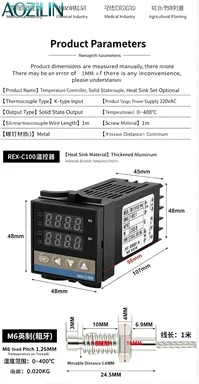 AOZILIN PID Temperature Controller Kit with 40A Solid State Relay Heat Sink K Type Thermocouple