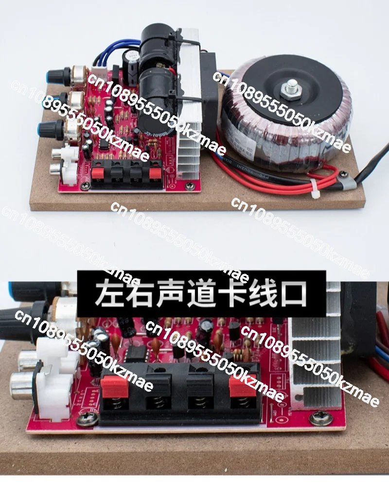 Suitable for4 tube front and rear stage 200W high power amplifier board, fan cooling model upgrade large filter capacitor