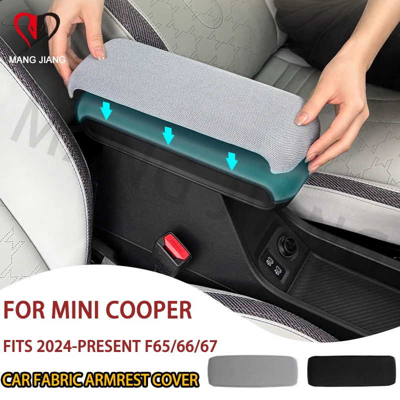 ABS Center Console Cover for 2024-2026 MINI Countryman F64/F65/F66 - Interior Trim Protection Shell & Car Accessories
