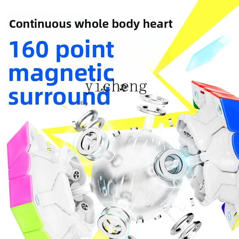 【New Product】GAN Five Magic Cube v2 Magnetic Levitation Competition Special Puzzle Slanted Pyramid Shaped 3x3