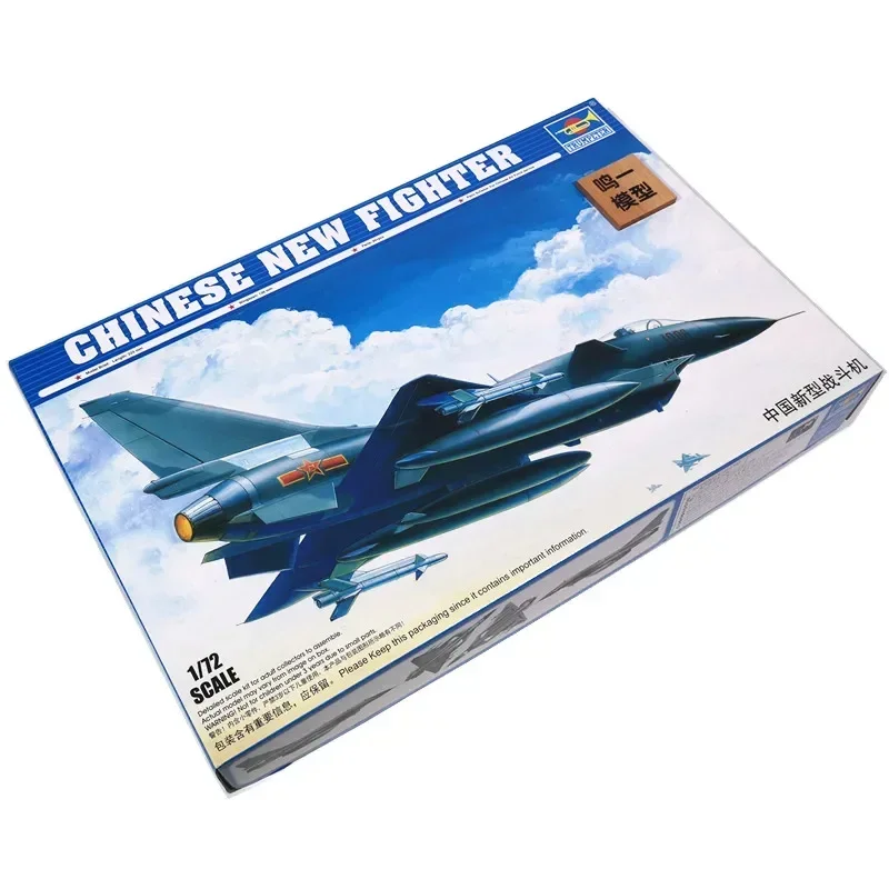 

Chinese New J-10 Fighter Assembly Model Building Kits – Trumpeter 01611, 1/72 Scale, for Military Model Hobby Collection & DIY