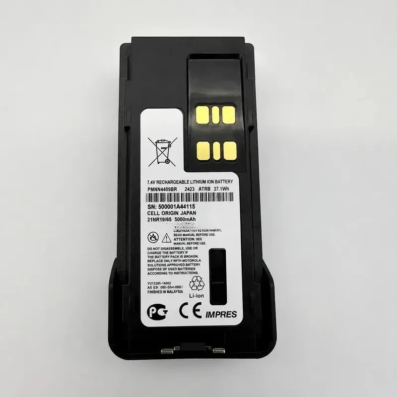 [PMNN4009BR] for Motorola DP4801 P8668I Two Way Radio Walkie Talkie 5000mAh High Capacity Li-ion Replacement Battery