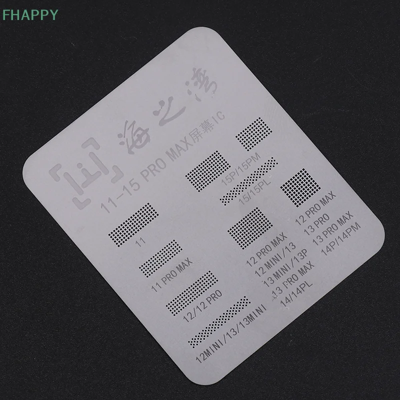 Universal สําหรับ IP 11 12 13 14 15 Pro Max Flex หน้าจอชิปเหล็กสุทธิจอแสดงผล LCD IC ป้องกัน BGA Reballing Stencils