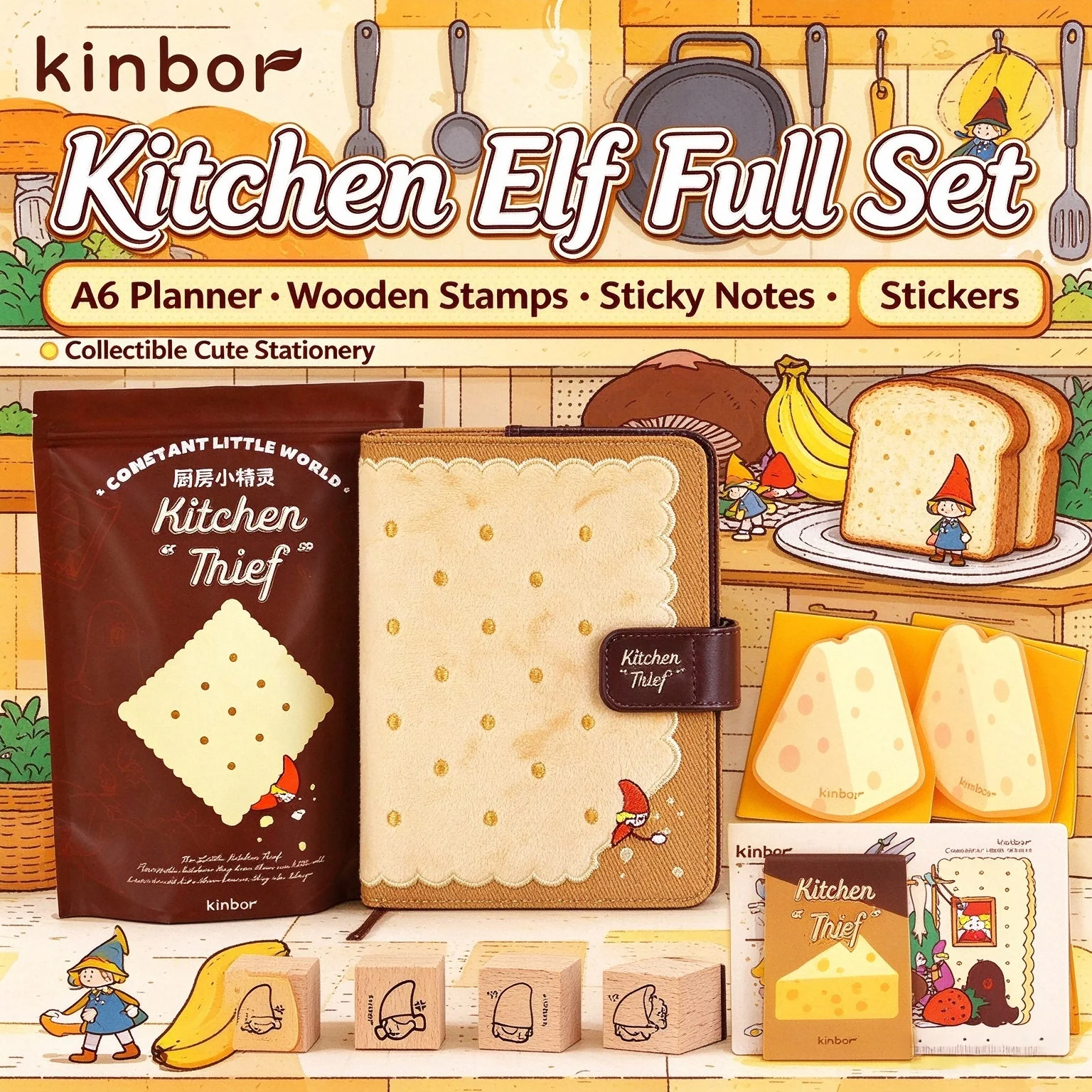 Kinbor A6Cute Creative Kitchen Fairy Notebook Set 180° Flat Lay Journal Thick Paper Notepad Stickers Stamp Template DIY Handbook