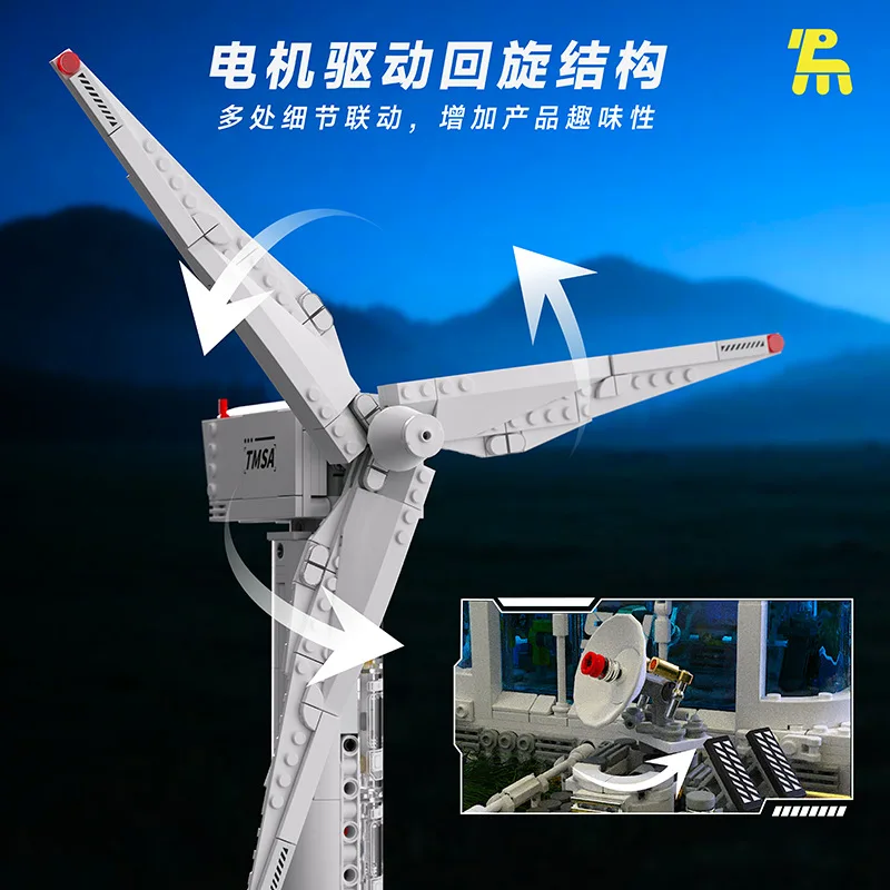 New T1104 1600+pcs MOC Technical WTGS Wind Power Station Building Blocks Bricks Model Assembling Toys for Children Gift Set