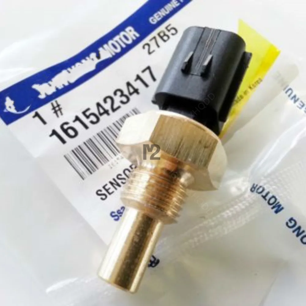 Oem czujnik płynu chłodzącego dla Ssangyong Rodius Stavic Stavic2 i Kyron #1615423417