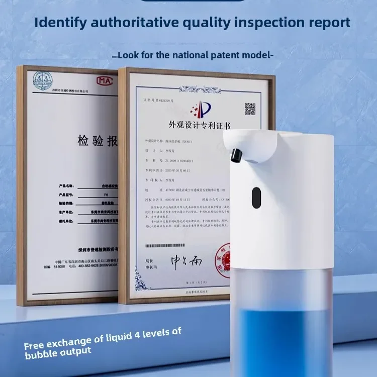 Automatic hand sanitizer intelligent induction foam washing electric soap dispenser