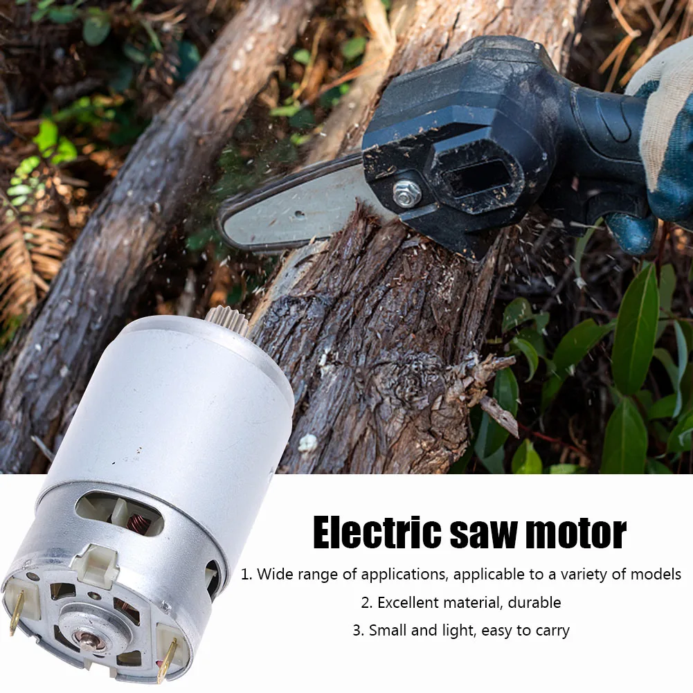 DC 21V Mini Motor 14 Teeth 28000RPM 8.2mm Gear Electric Saw Motor for RS550 Mini Chain Saw Reciprocating Power Tool Accessories