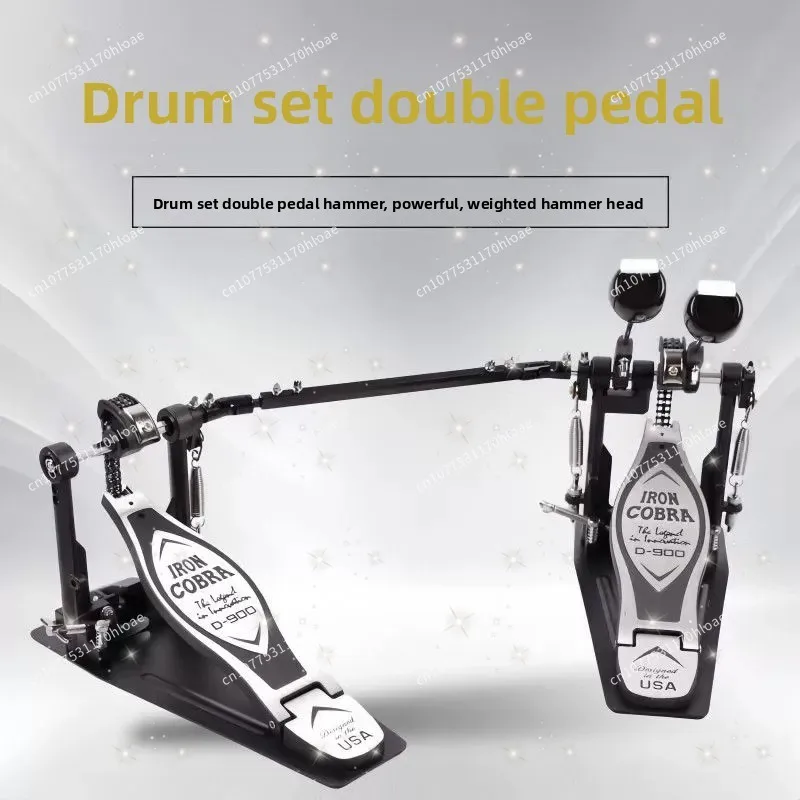 Drum Set Double Pedal Hammer Pedal Practice DeviceD900 Double Pedal Accessories