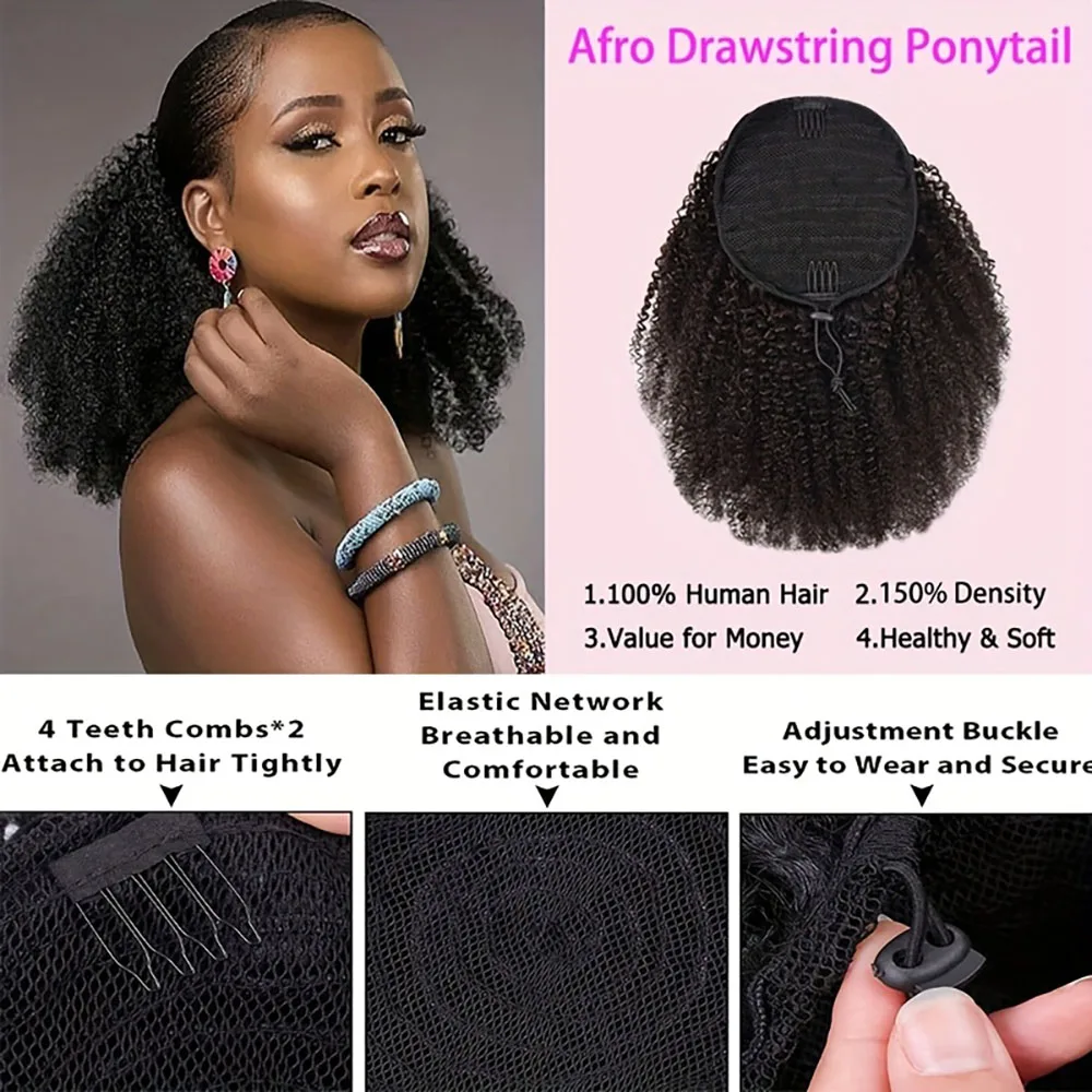 الأفرو غريب مجعد الرباط ذيل حصان وصلات شعر بشرية 100% البرازيلي ريمي الشعر البشري ذيل حصان ملحقات للنساء