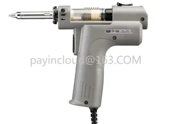 GOOT TP-100 Electric Vacuum Desander Pump Tin Suction Gun Automatic Tin Suction Desander Gun Electric Tin Suction Gun