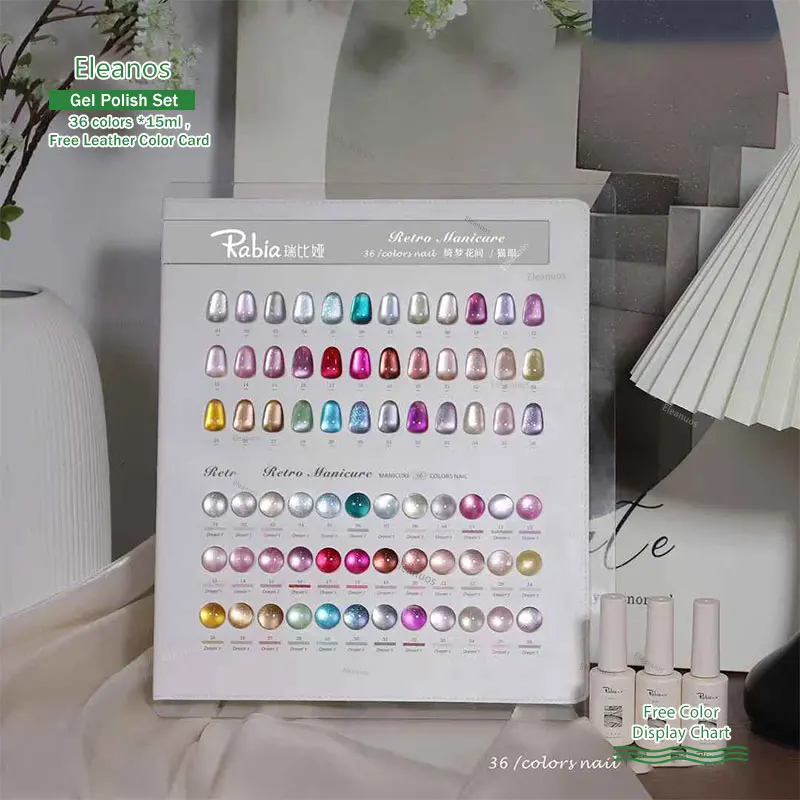 

Eleanos Mirror Cat Eye Gel Polish Set 36pcs 15ml Holographic Glitter Porcelain White Magnetic Nail Polish Soak Off UV LED Varnis